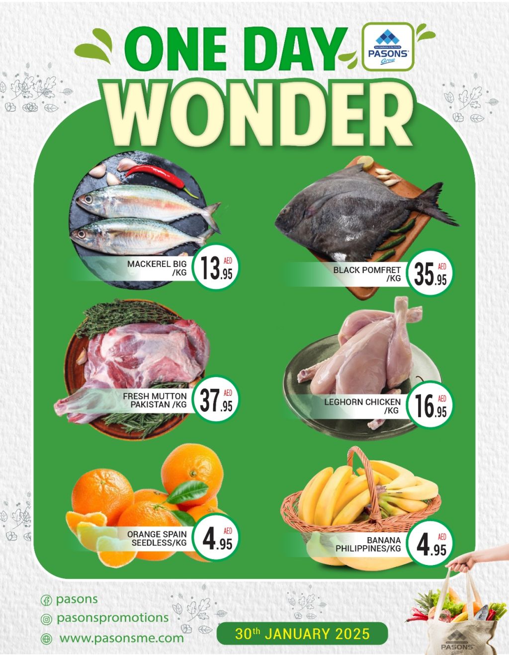 صورة واتساب بتاريخ 1446-07-30 في 11.52.00_1230bf93